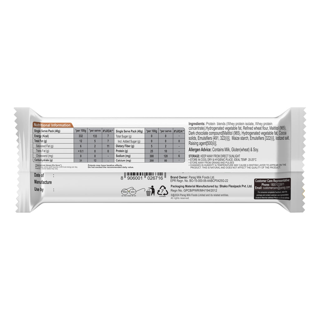 Avvatar Protein Wafer Bar | 320G | Chocolate Flavour | (8X40g)
