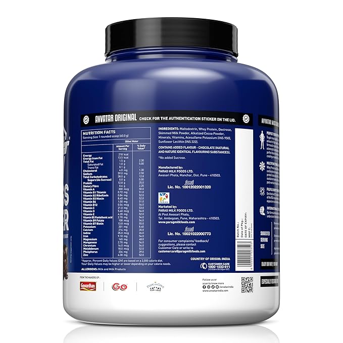 Avvatar MASS GAINER WHEY PROTEIN 2 kg