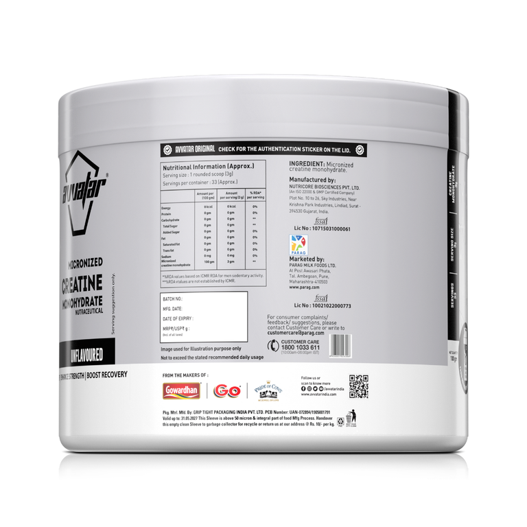 Avvatar Creatine Monohydrate - Image 2