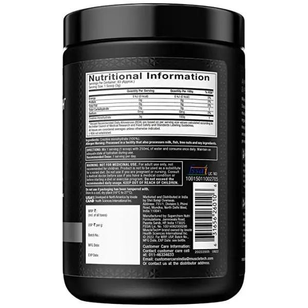 MuscleTech Platinum 100% Creatine 83Serving (Pack of 250g powder) - Image 2