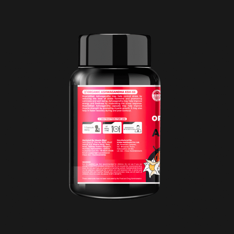 Muscle Blast Ashwagandha - Image 3